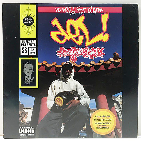 レコードメイン画像：良好品!! 2Lp '93年 USオリジナル DEL THE FUNKY HOMOSAPIEN No Need For Alarm (Elektra) feat. Casual, A-Plus | HIEROGLYPHICS