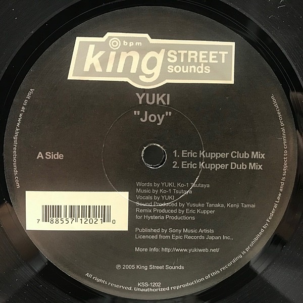 YUKI / Joy (12) / King Street Sounds | WAXPEND RECORDS