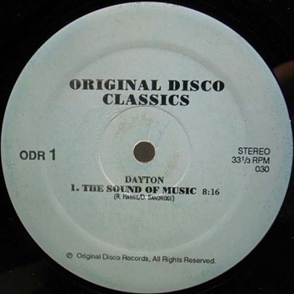 レコードメイン画像：BREAKありver! / JACKSON SISTERS I Believe In Miracles DAYTON Sound Of Music