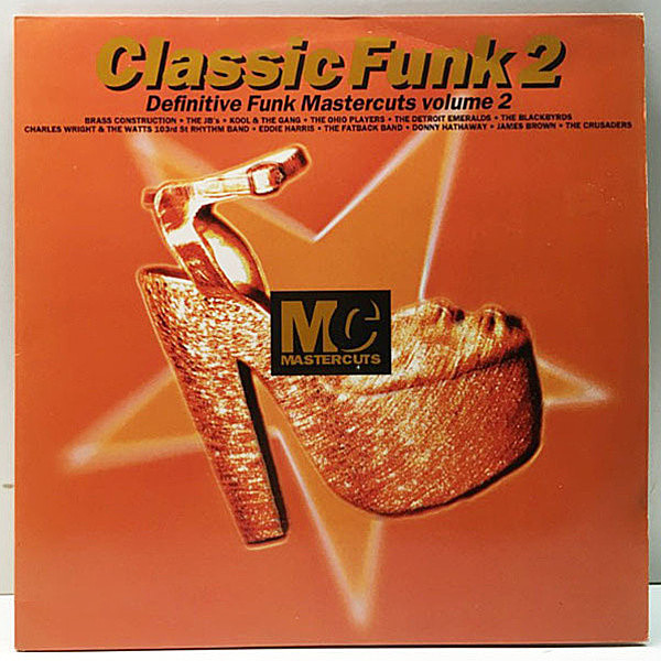 レコードメイン画像：【ファンクに焦点した名曲満載の2Lp】Classic Funk Mastercuts Volume 2 | Donny Hathaway, Brass Construction, James Brown ほか