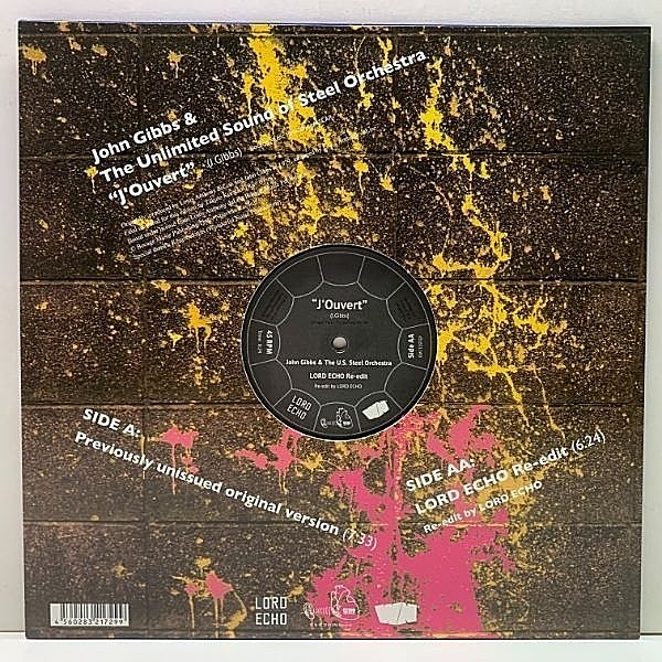 JOHN GIBBS & THE U.S. STEEL ORCHESTRA / J'Ouvert (12) / EM