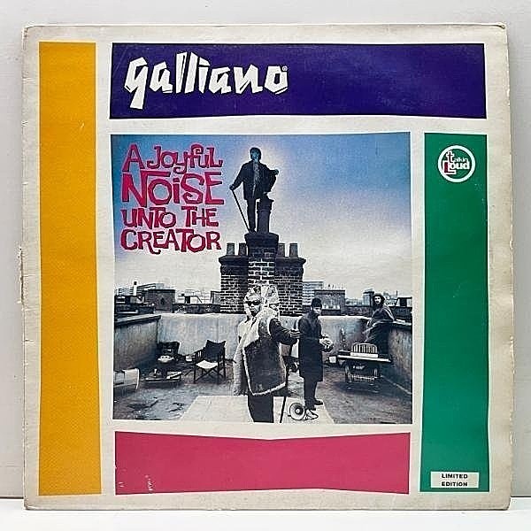 レコードメイン画像：【ARCHIE SHEPP, PHAROAH SANDERS使い】UKオリジナル GALLIANO A Joyful Noise Unto The Creator ('92 Talkin' Loud) Acid Jazz 名作