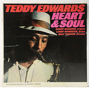 レコード画像：TEDDY EDWARDS / Heart & Soul