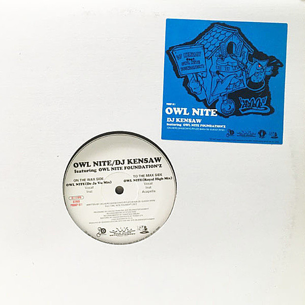 レコードメイン画像：【青ステッカー】12'' DJ KENSAW Feat. OWL NITE FOUNDATION'Z ('97 Pure Sand) 茂千代 RYUZO 関西版証言 [J-Rap] [Hip Hop] 