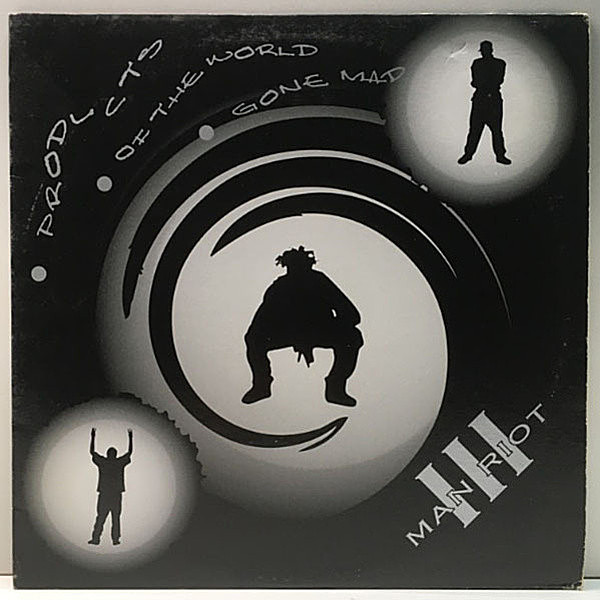 レコードメイン画像：【90'sアンダーグラウンド】3 III MAN RIOT Products Of The World Gone Mad ('94 Blackwiz) 唯一のシングル！The Demon, Sedgwick Ave.Jam