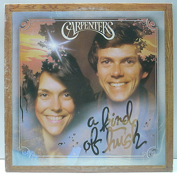 レコードメイン画像：美盤!! USオリジナル CARPENTERS A Kind Of Hush ('76 A&M) 初版 内装ロゴ・ジャケット カーペンターズ LP 見つめあう恋、青春の輝き ほか