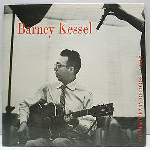 レコード画像：BARNEY KESSEL / Same