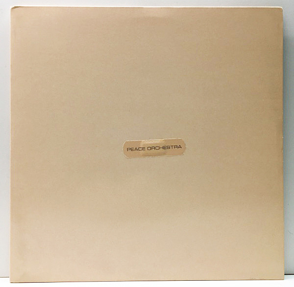 Peace Orchestra – Peace Orchestra – CD (Album, Reissue