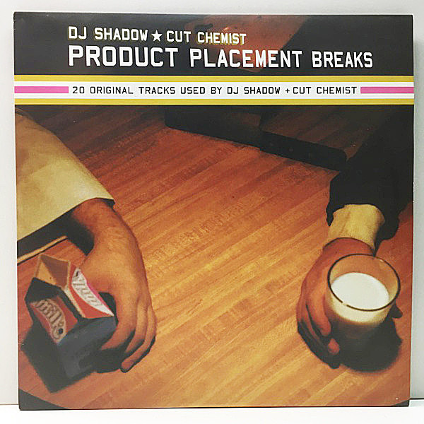 レコードメイン画像：【DJ SHADOW & CUT CHEMISTによる45'sライブ音源集】2Lp 米Unofficial Product Placement Breaks | Communicators & Black Experience Band