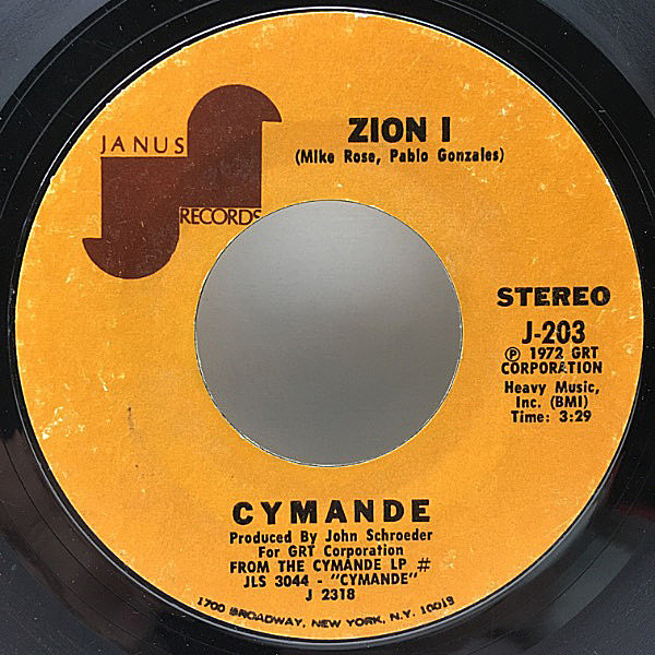 CYMANDE / The Message (7) / Janus | WAXPEND RECORDS