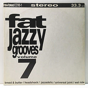 レコード画像：VARIOUS / Fat Jazzy Grooves Vol. 7