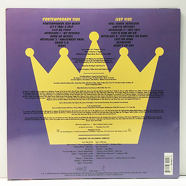 DA KING & I / Contemporary Jeep Music (LP) / Rowdy | WAXPEND