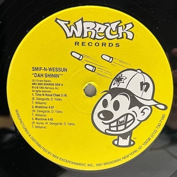 SMIF-N-WESSUN / Dah Shinin (LP) / Wreck | WAXPEND RECORDS