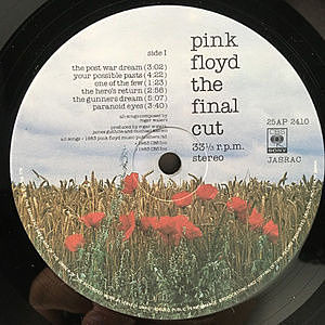 PINK FLOYD / The Final Cut (LP) / CBS・Sony | WAXPEND RECORDS