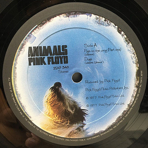 ANIMALS/PINK FLOYD/ピンク・フロイド｜PROGRESSIVE ROCK