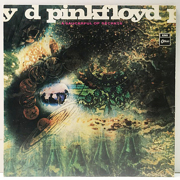 レコードメイン画像：良好盤!! 初回オデオン OP規格 ピンク・フロイド 神秘 PINK FLOYD A Saucerful Of Secrets ('68 Odeon OP-8743) JPNオリジナル 黒盤 Lp