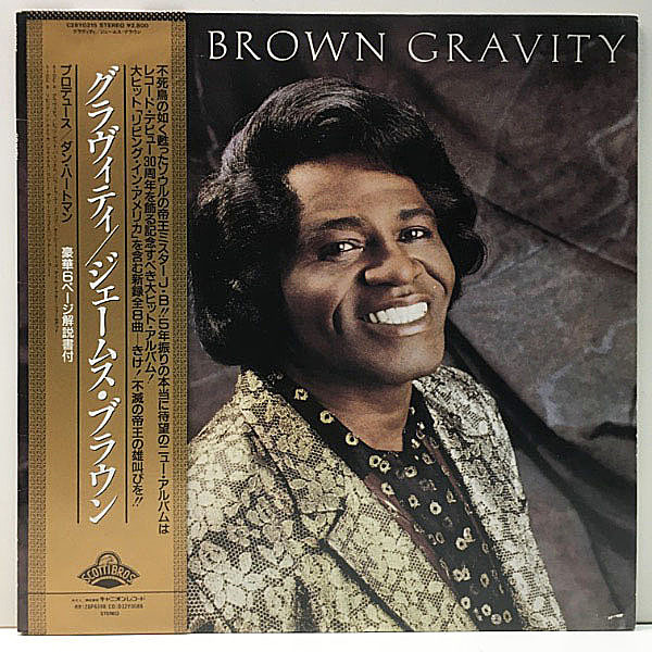 レコードメイン画像：帯・ライナー付き 美品!! JAMES BROWN Gravity ジェームス・ブラウン／グラヴィティ ('86 Scotti Bros.) ファンクネス迸る Disco Funk！