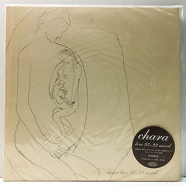 レコードメイン画像：【完全生産限定盤】ステッカー付き 美品 2Lp 廃盤 アナログ CHARA Live 97-99 Mood ('00 Epic) チャラ YEN TOWN BAND