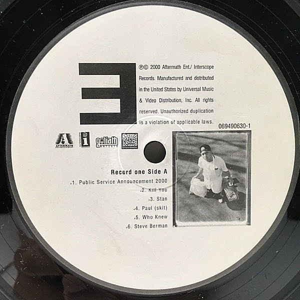EMINEMエミネム レコード｜Yahoo!フリマ（旧PayPayフリマ）