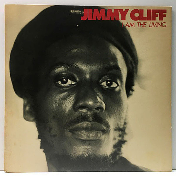 レコードメイン画像：【ラヴァーズ／ファンク／ソウル路線まで♪】JPNオリジナル JIMMY CLIFF I Am The Living ('80 WEA) Lovers, Soul Funk, Urban Reggae
