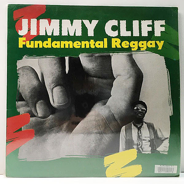 レコードメイン画像：【70'sルーツ中心の編集盤】UKプレス JIMMY CLIFF Fundamental Reggay ('87 See For Miles) ジミー・クリフ Lp
