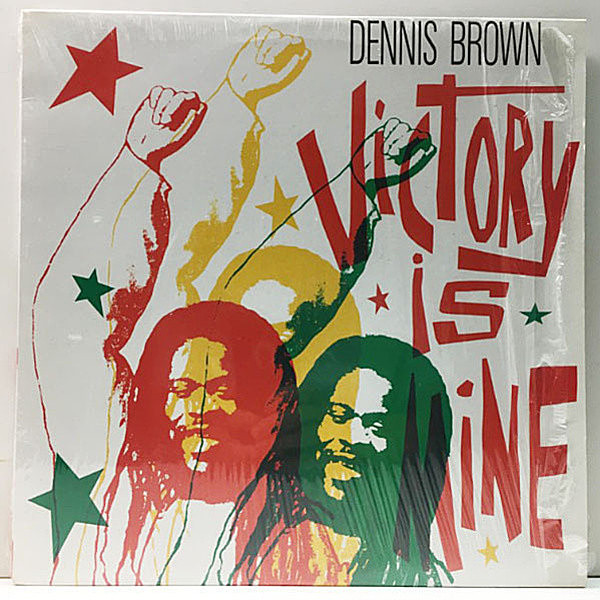 レコードメイン画像：【渋いルーツ路線のスタ録】シュリンク美品!! '91年 USオリジナル DENNIS BROWN Victory Is Mine (RAS) デニス・ブラウン Lp