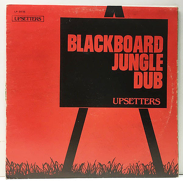 レコードメイン画像：【リー・ペリーの最高傑作】Diffジャケット LEE PERRY関連 UPSETTERS Blackboard Jungle Dub (LP 0115) US? JA? プレス Dub 金字塔