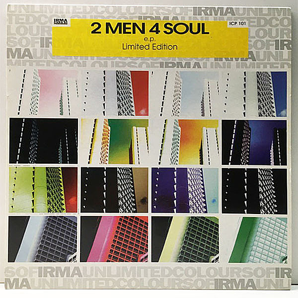 レコードメイン画像：【STEVIE WONDER／Ribbon In The Skyカヴァー】白ジャケ 12'' アナログ 2 MEN 4 SOUL e.p. Limited Edition ('99 Irma) アシッド・ジャズ