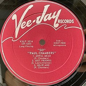レア！RVG刻印盤 MONO PAUL CHAMBERS jazzレコード レア！RVG刻印盤 MONO PAUL CHAMBERS jazzレコード