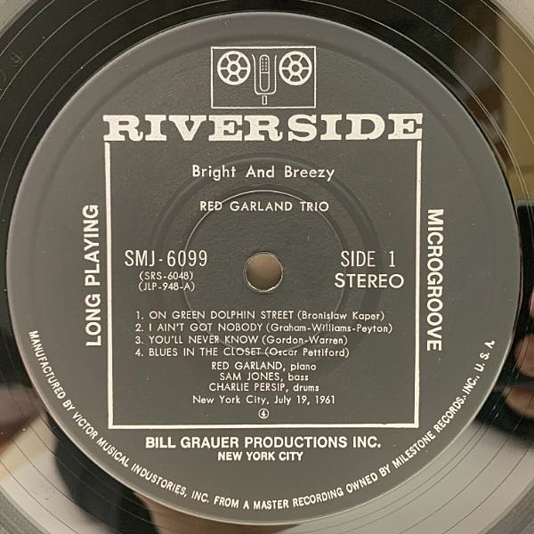 RED GARLAND / Bright And Breezy (LP) / Riverside | WAXPEND