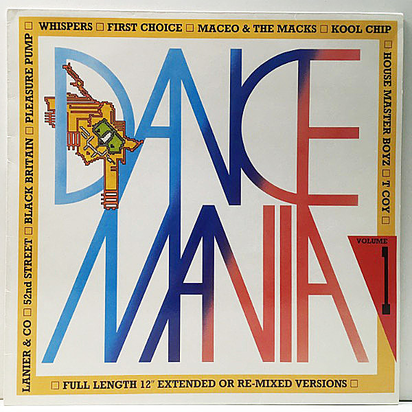 レコードメイン画像：【好リミックスを含む80'sを彩った色褪せないトラック満載】Dance Mania Volume 1 Maceo & The Macks, Black Britain, Lanier & Co. ほか