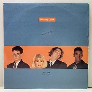 レコード画像：MASSIVO / Loving You