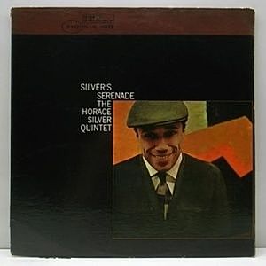 レコード画像：HORACE SILVER quintet / Silver's Serenade