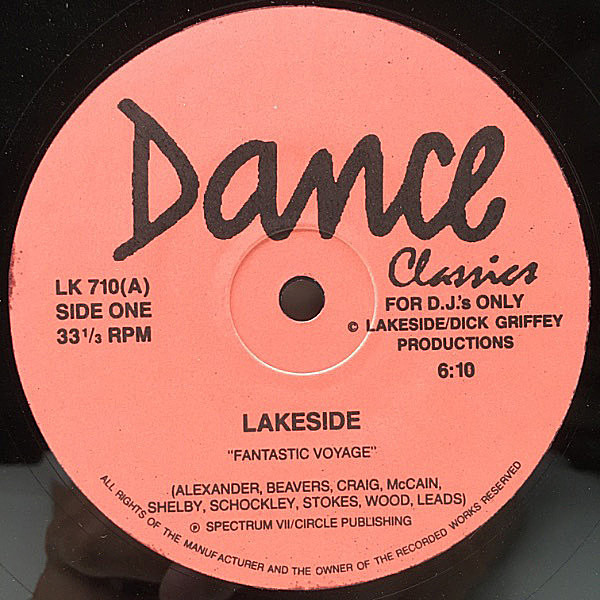 レコードメイン画像：【モダン・ディスコ・ファンク】アンオフィシャル 12'' ROY AYERS Don't Stop The Feeling / LAKESIDE Fantastic Voyage (Dance Classics)