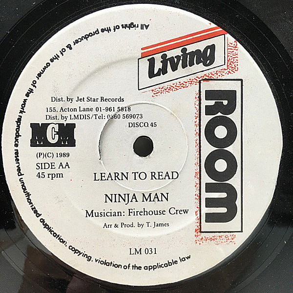 DEVON LINTON / NINJA MAN / Shower Me With Your Love / Learn