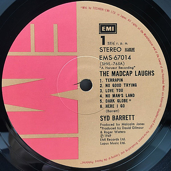 SYD BARRETT / シド バレット レコード LP Amazon.co.jp: An Introduction to Syd Barrett (Vinyl) [Analog