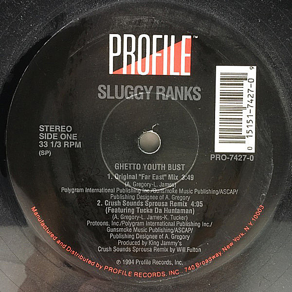 Sluggy Ghetto Youth Buss レコード Sluggy – Ghetto Youth Buss – Vinyl (LP, Album), 1994