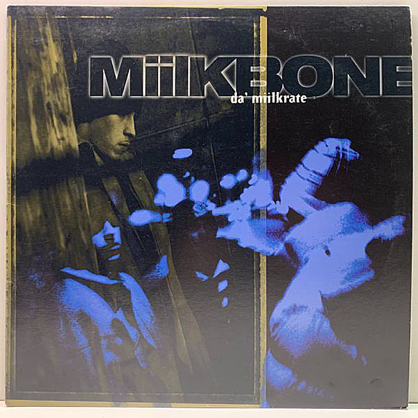 レコードメイン画像：良好!! インサート完品 USオリジナル MIILKBONE Da Miilkrate ('95 Capitol) Keep It Real, Where'z Da' Party At? BOB JAMES サンプリング