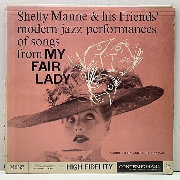 レコードメイン画像：MONO 深溝 US 初期プレス SHELLY MANNE My Fair Lady ('56 Contemporary) w/ ANDRE PREVIN, LEROY VINNEGAR ピアノトリオ 名盤