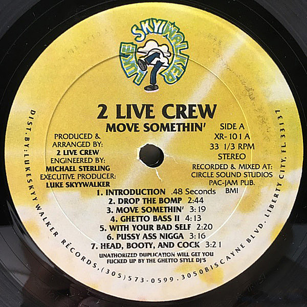Luke Viber Rave Hop レコード Luke Viber Rave Hop レコード