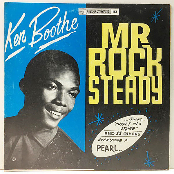 レコードメイン画像：【御大ケン・ブースの記念すべき1st】KEN BOOTHE Mr. Rock Steady (Studio One 112) ジャマイカ盤 Lp 難あり
