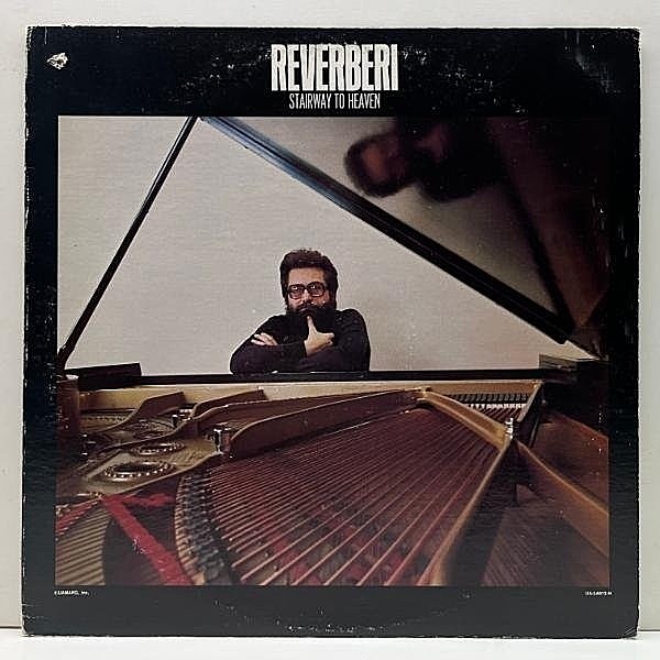 レコードメイン画像：【Balearic, Jazz Funk】USオリジナル GIAN PIERO REVERBERI Stairway To Heaven ('77 United Artists) 天国への階段, Windy Wendy ほか