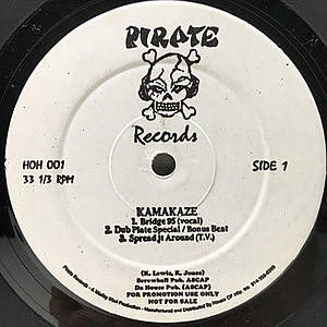 レコード画像：KAMAKAZE / Spread It