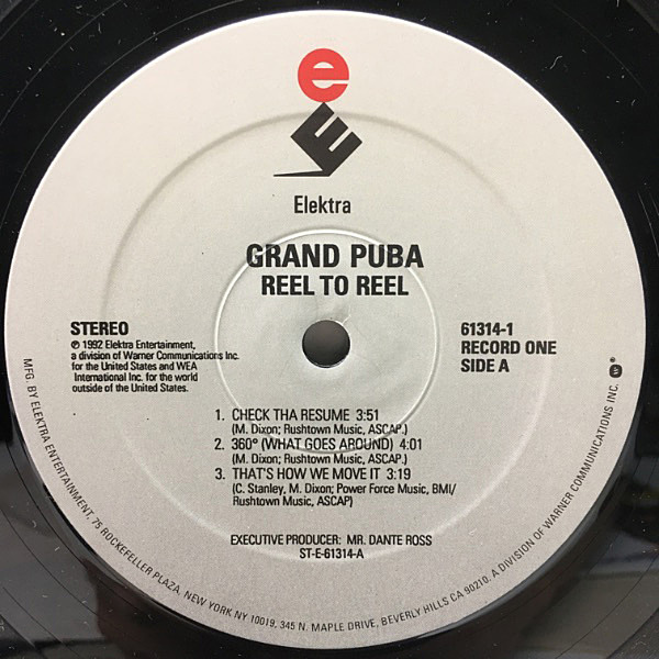 GRAND PUBA / Reel To Reel (LP) / Elektra | WAXPEND RECORDS