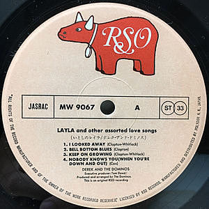レコードサブ画像：4