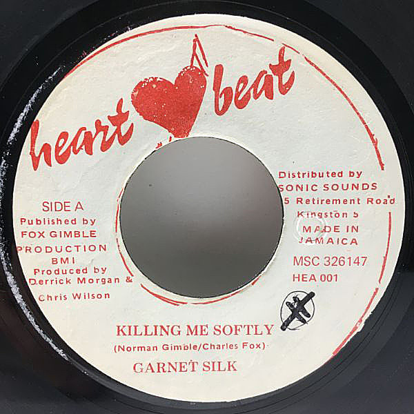 レコードメイン画像：【ROBERTA FLACK／Killing Me Softlyカヴァー】良好!! JAオリジナル GARNETT SILK やさしく歌って ('94 Heartbeat) R&B, Lovers Rock