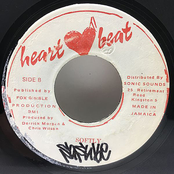 GARNETT SILK / Killing Me Softly (7) / Heartbeat | WAXPEND