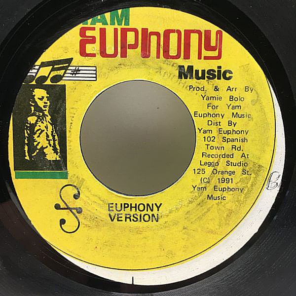 洋楽 YAMI BOLO / LA, ISLA, BONITA Yamie Bolo - La Isla Bonita (Yam Euphony Music) 1991 - YouTube