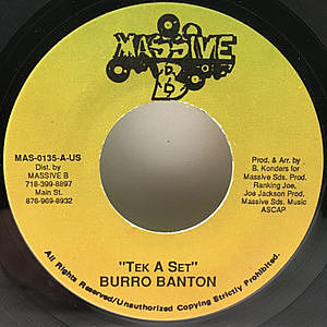 レコード画像：BURRO BANTON / Tek A Set / Cuss Cuss