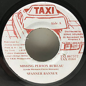 レコード画像：SPANNER BANNER / Missing Person Bureau